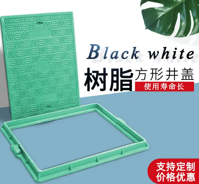 通江树脂复合电力方井展示